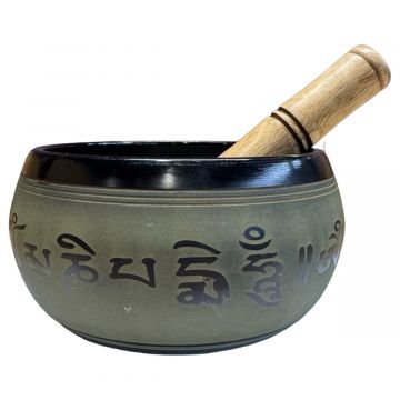 OM Black Singing Bowl, Aluminum, 5"D